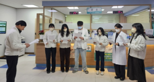 영천시보건소, 시민 만족도 향상을 위한 직원 친절교육 실시