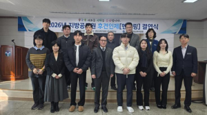 영양교육지원청, 지방공무원 후견인제(멘토링) 결연식