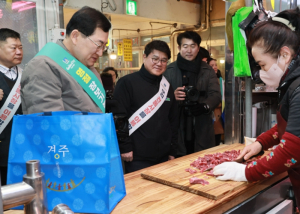 주낙영 경주시장, 설 앞두고 전통시장 연이틀 방문…민생경제 현장 행보