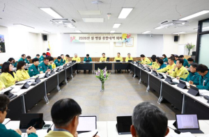 울진군, 넉넉하고 든든한 설 명절 ‘완벽 대비’