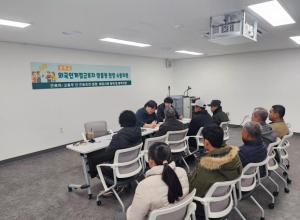성주군, 외국인 계절근로자–고용주 간 1:1 소통지원