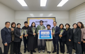 영주시 학교 밖 청소년 지원, 너나드리봉사단 ‘꿈드림’ 장학금 전달