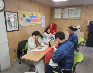 포항남구보건소, ‘찾아가는 이동금연클리닉’ 운영…직장인 금연 돕는다