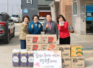 의성군의회, 설 명절 맞아 관내 복지시설 위문