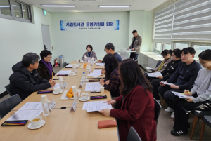 김천시립도서관, 2026년 제1회 도서관운영위원회 개최