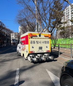 수성구, 지반침하 예방 위한 하수관로 공동조사(GPR탐사) 단계적 추진