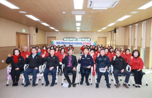 청송군평생교육지도자협의회, 2026년 정기총회 개최