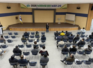 상주시, 농업미생물 활용 교육 성료…친환경 농업 경쟁력 높인다