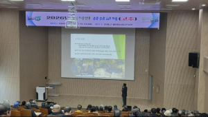 봉화군, 고품질 고추 재배기술 교육 개최