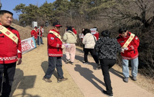 대구 동구, 설 연휴 대비 산불예방 캠페인 실시