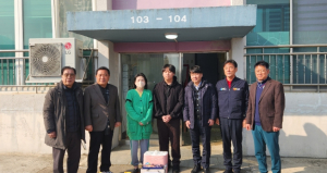의성지청·청소년범죄예방위원, 설맞이 청소년가정 위문…온정 나눔 실천