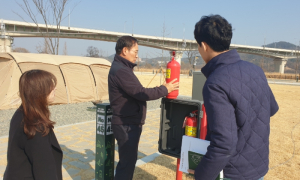 구미도시공사, 설 명절 대비 특별 안전점검 실시