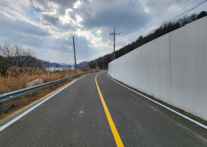 청도군, 설 명절 대비 도로환경 대대적 정비