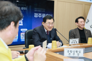 주낙영 경주시장, 설 연휴 첫날 현업기관 격려 방문