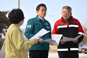경북도, 재난형 가축전염병 확산방지 총력 대응