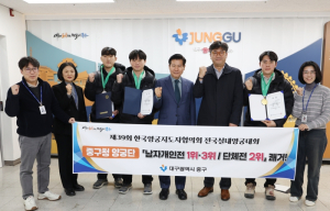 대구 중구청 양궁팀, 전국실내양궁대회서 다수 메달 획득… 우수한 성적 거둬