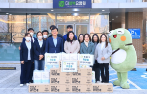 수성구, 2026년 설맞이 사회복지시설 찾아 따뜻한 나눔 실천