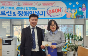 포항시, 1월 민원처리 단축 마일리지제 우수공무원 선발
