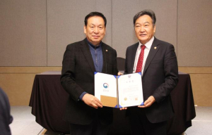 법무부 보호관찰위원 상주시 보호관찰소협의회, 전국 최우수 협의회 선정