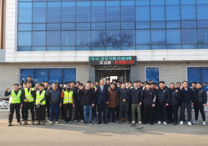 강영석 사우시장, 설 연휴 현장근무 환경공무관 격려