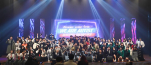 청소년이 주인공 되는 무대…‘영주청소년예술축제’ 21일 개최