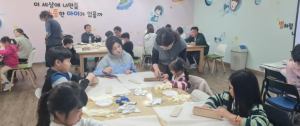 의성조문국박물관, 2월 특별 프로그램 ‘한옥등불 무드등 만들기’ 운영