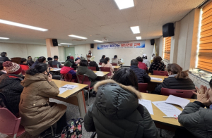 군위군 정신건강복지센터, 군위지역자활센터 정신건강교육 진행
