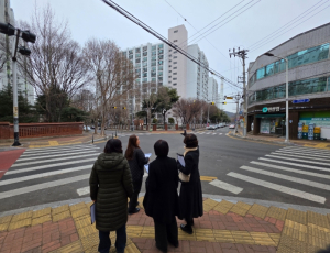 대구동부교육지원청, 신학기 대비 학생 통학환경 합동 점검