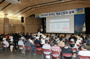 [기획]예천군, 농업 대전환으로 부자농촌 만든다