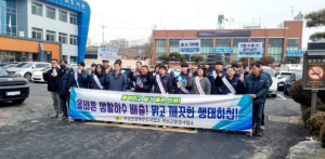 의성군, 배수설비 사용 및 유지관리 요령 홍보 실시