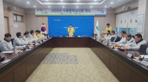 고령군, 아프리카돼지열병(ASF), 조류인플루엔자(AI) 차단 방역에 총력을 기하다!!