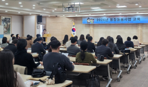 대구 북구, 통합돌봄 담당자 교육 실시…현장 대응 역량 강화