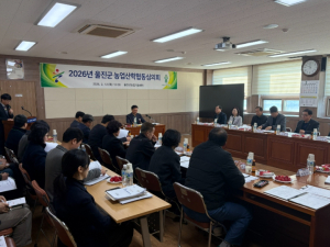 울진군, 농업기술보급 시범사업 본격 추진