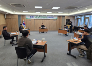 문경시, 유통축산분야 보조금 246억 심의 확정!!