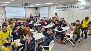 “향기로 치유하는 시간” 칠곡군 치매안심센터, `休[휴], 치매안심공방 힐링프로그램` 운영