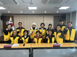 대구 군위 삼국유사면, 지역사회보장협의체 정기회의 개최