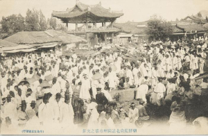 상주시, 일제강점기 사진엽서 28점 공개