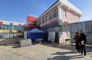 영천교육지원청, 2026학년도 신학기 대비 ‘학교 안전 종합점검’ 실시
