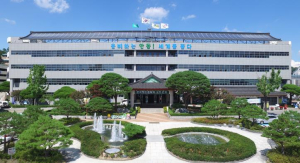 2026년 안동시 농업산․학협동심의회 개최