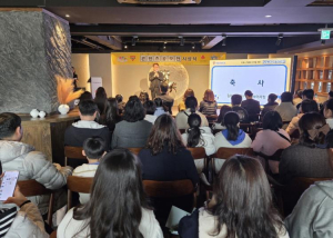 안동YMCA, `2025년 안동시 저출생 극복 콘텐츠 공모전` 시상식 개최
