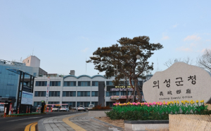 의성군, 개학기 학교 주변 불법광고물 집중 정비