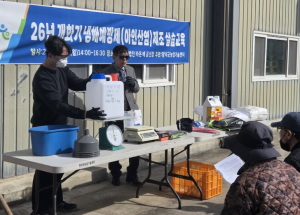 영덕군, 배 개화기 냉해 예방 교육 실시…안정 생산 기반 강화