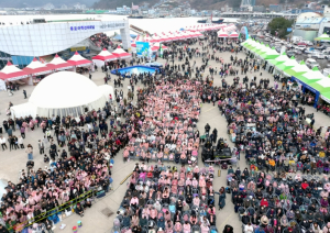 돌아온 왕돌초의 전설 ‘진짜 대게’의 맛, 2026 울진대게와 붉은대게 축제’ 개막