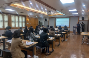 경산시, 특강을 통한 지자체 합동 평가 대응력 강화