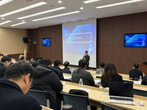 포항시, 이차전지 기업협의회 신년교류회 개최…산학연관 한자리에