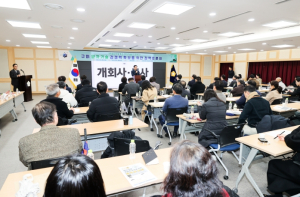 ‘구미 첨단산업 혁신, 양자기술로 도약하다!’구미시의회 정책토론회 성료