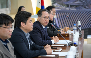 영주시, 1분기 신속집행 및 소비투자분야 점검회의 실시