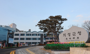 의성군, 탄소중립포인트 참여자 모집…생활 속 온실가스 감축 유도