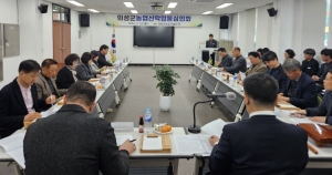 의성군, 농촌지도 시범사업 대상 확정…57억 원 투입