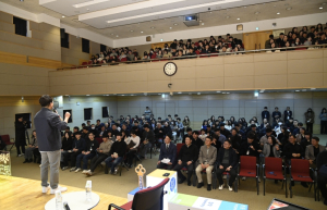 달성군, 반부패·청렴 토크 플러스 교육 실시